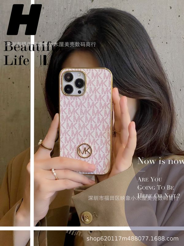 适用苹果17pro手机壳11潮新款电镀iphone12/14保护套奢华13新女款|undefined