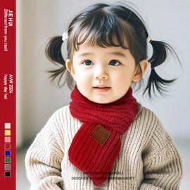 成人帽;儿童帽;围巾