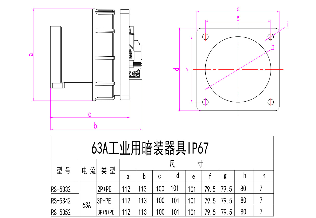 O1CN01Zv4x6h2MFXToSyit7_!!989779798-0-cib.jpg?__r__=1680765978477