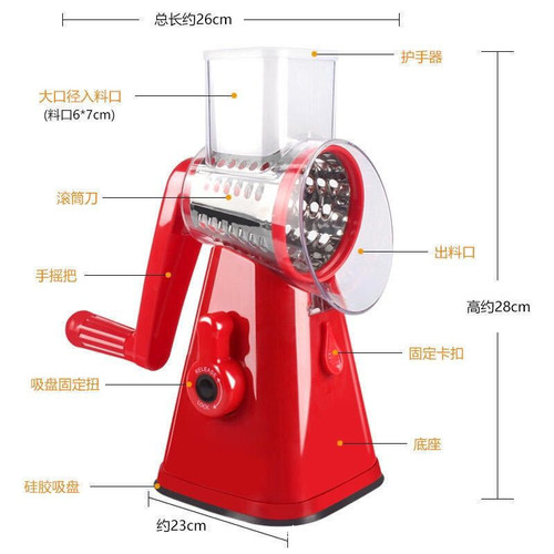 Multifunctional vegetable cutter, hand rocking tube vegetable cutter, slicer, kitchen artifact potato shredded slicer, grater