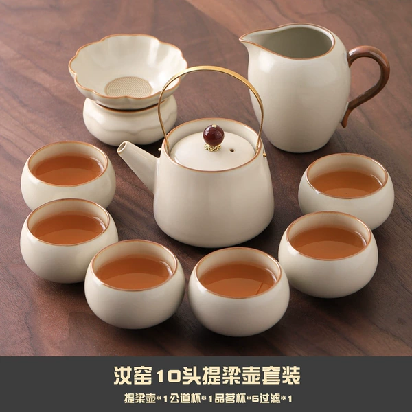 HC Douhuang Ru kiln lifting beam teapot 10-piece set