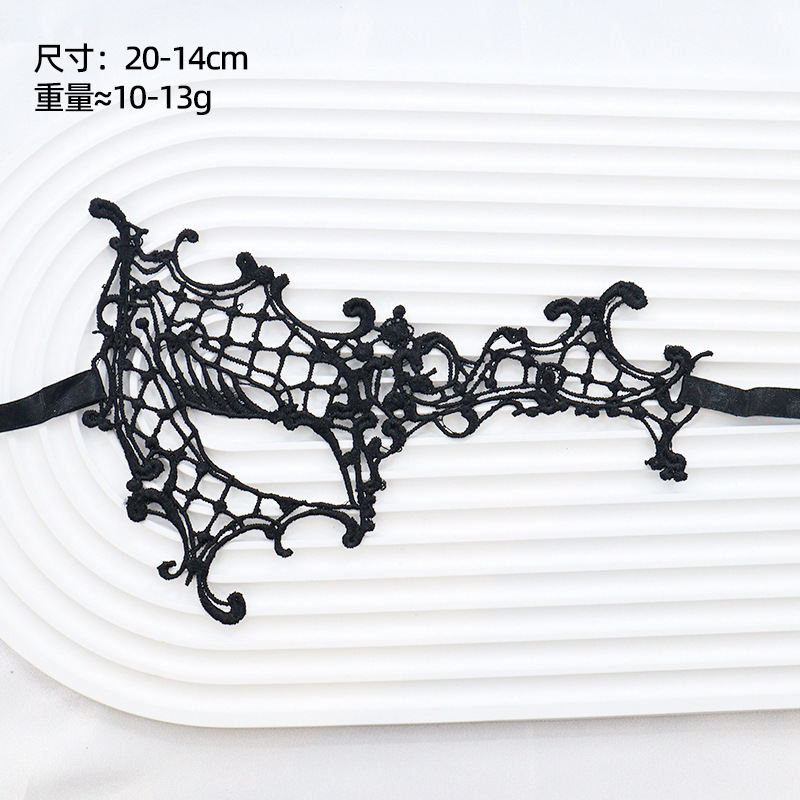 Ventas transfronterizas máscaras de encaje para adultos fiesta de baile Halloween máscaras sexuales no conformes accesorios fábrica directa