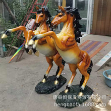 �~�R �S�~�R 203050���ֱ��R�Ҿ��k���ҹ�ˇƷ�[��