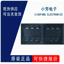 ȫԭb SN74LVC2G17DBVR SOT-23-6 ʩ|l IC r