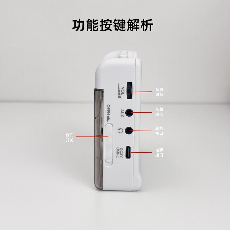 新款立体声磁带机随身听复古卡带机录音无线蓝牙可视化铜飞轮怀旧|undefined
