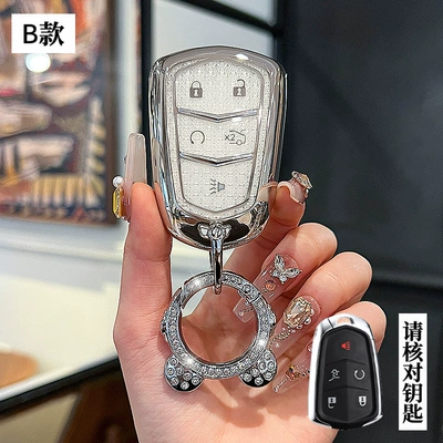 Car key bag | XT4 Advanced Sense XTS Buckle - cadillac-model-b-smart-5-button-crystal-white-single-shell-astronaut-diamond-buckle