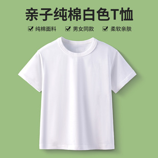 ���ރ�ͯ��T��diy���L��Ⱦ�{Ⱦֲ��Ⱦ���߶�����Ů��ɫ�A�Iӡlogo