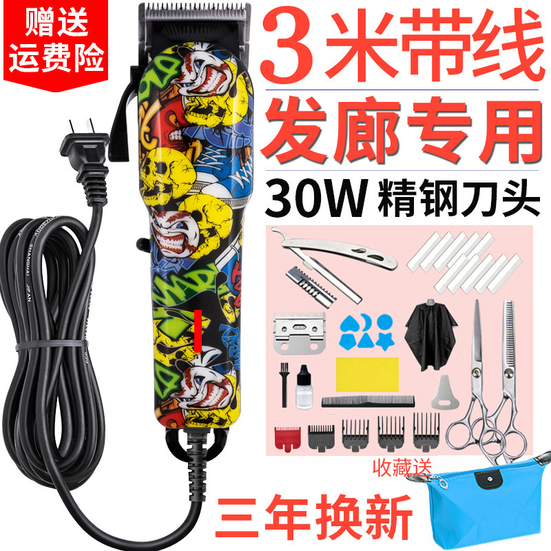 워터마크 색상이 필요합니다. 다른 색상의 패키지를 선택하고 메시지를 남겨주세요.