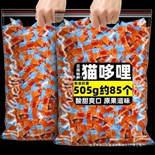 ��������ʳϲƷ�����è������Ǹ����������ز��Ƕ�ɢװ�ǹ��и�
