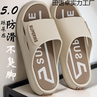 �Ҿ��⴩���ܛ����Ь�Ӽҷ�����ʿ���������ļ���