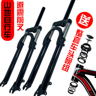 ɽ������܇�p��ǰ��׃��܇���x��ǰ��o�y28.6ֱ������ǰ����26��