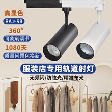 bꌣ܉ledø@ɫ鼆܉ʽcob۹