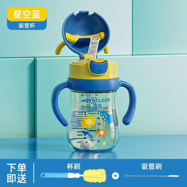 Starry sky, hygienic glass, 240 ml, 300 ml, 1 years