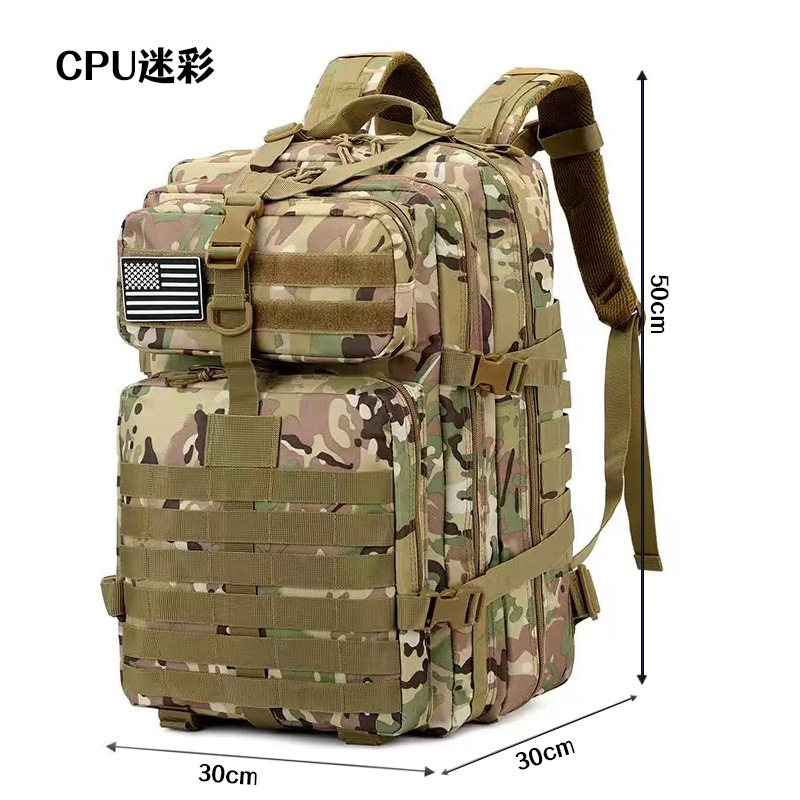 Amazon mochila táctica deportiva al aire libre ultra fuerte de gran capacidad mochila camuflada 2026 nueva mochila