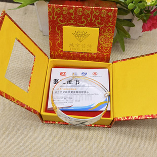 Wholesale stall snowflake silver alloy plated silver bracelet women's Dragon and Phoenix blessing word push and pull silver bracelet travel will sell gifts