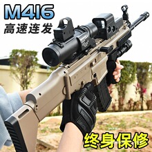 ܛ����4A����CS�߶˲�ȫ�Ԅ�16���늄��B�l��41ˮ����ͯM��Mͻ��