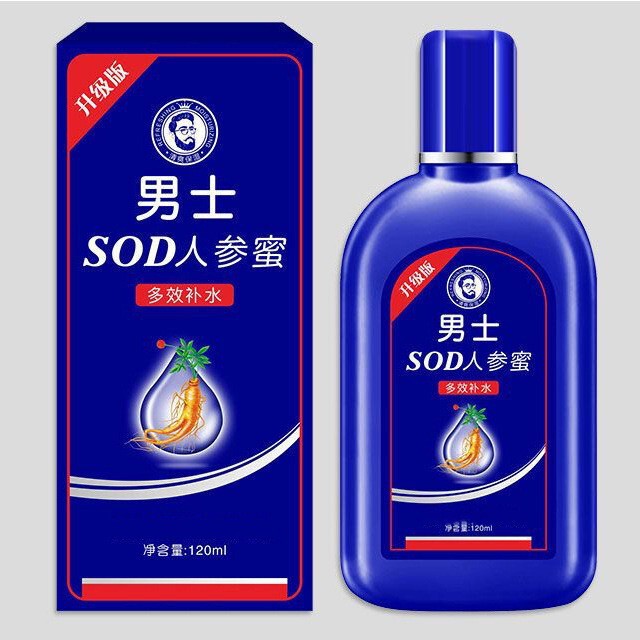 息子の世家首爽クリーム朝晩クリームマスク男性女性スキンケア精華クリームメーカー卸売り|undefined