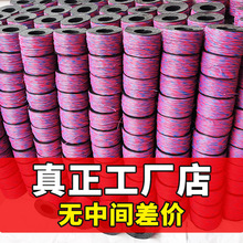 �V��0.62���a���~о�� �����������I�p��ƽ�о� 0.52��̖���L��