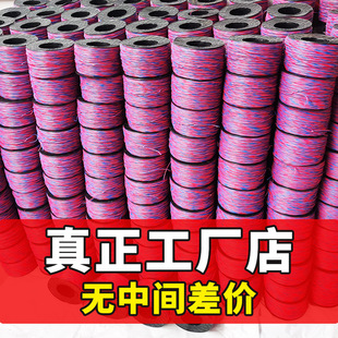 �V��0.62���a���~о�� �����������I�p��ƽ�о� 0.52��̖���L��