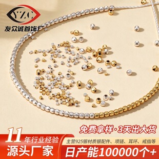 S925���y֥�����������������DIY������y��������ɢ���y���