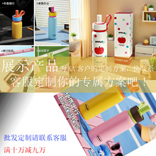 316P䓱رˮӡlogoƬ ֵyвP䓱ƿ