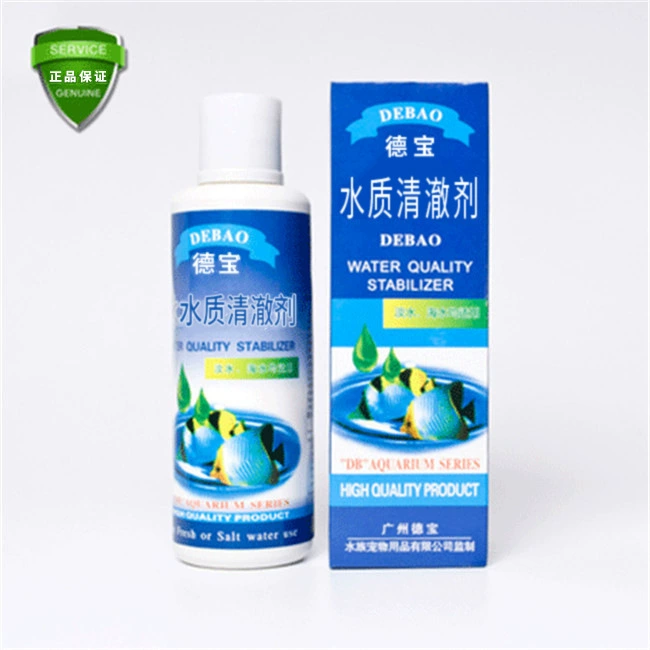 Debao Декоративные Рыбы Медицина Бактерицидная Вода Агент Белой Точки Метиловый Синий Средство Для Удаления Моха Нитрифицирующие Бактерии Водная Трава Жидкое Удобрение Средство Для Удаления Болезней Рыбы