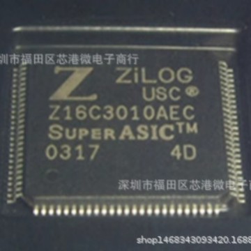 Контроллер-микросхема Chip Z16C3010