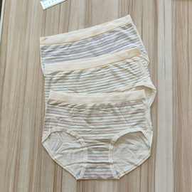 802品牌女士中腰中版型舒适透气裸氨内裤（均码）