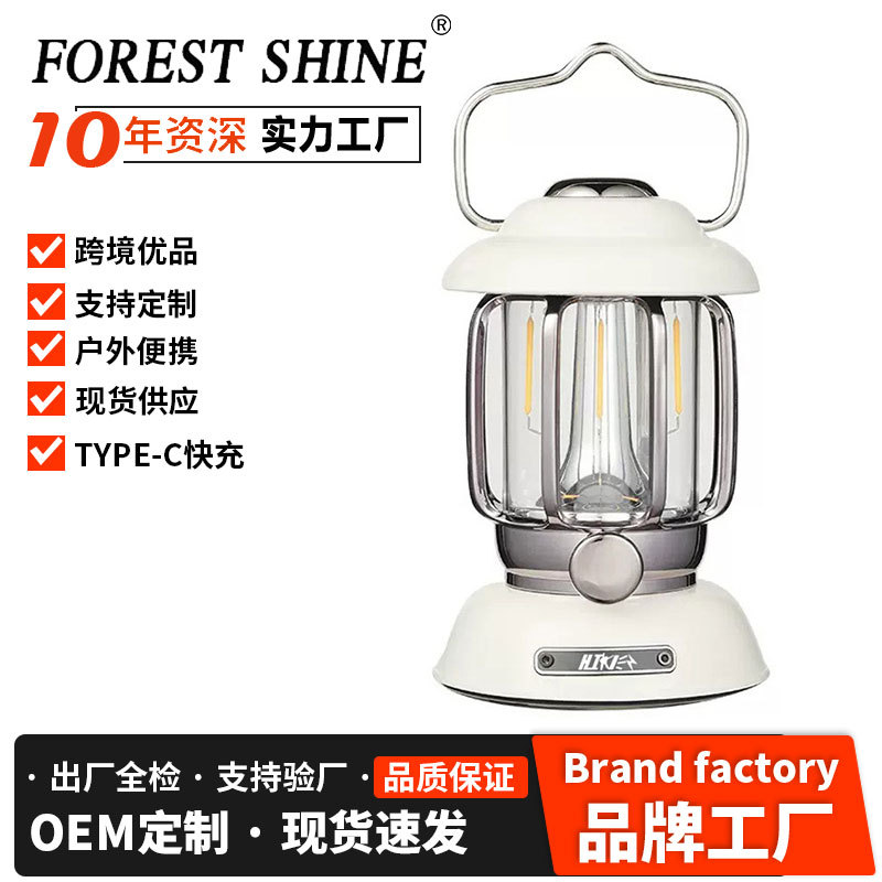 Nueva transfronteriza lámpara de camping al aire libre camping linterna doble fuente de luz lámpara de iluminación impermeable multi-funcional larga resistencia resaltar