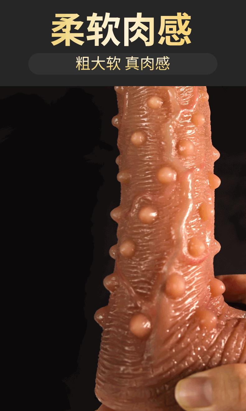 Jiuai Realistic Dildo Soft Liquid Silicone Flesh-Tone Masturbation Toy for Women — detail image 2