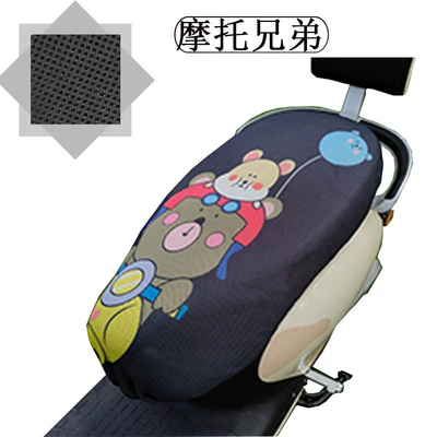 mesh breathable motorcycle cushion cover | Electric car cushion - motorcycle-brothers-cushion-cover-code-s