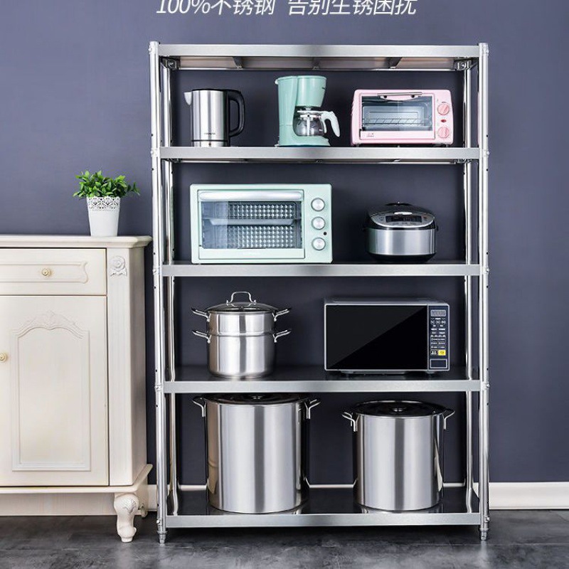 업그레이드 버전 [높은 180 5 층] 레이어 간격-높이 조절 가능-슈퍼 두께 길이 150 폭 40