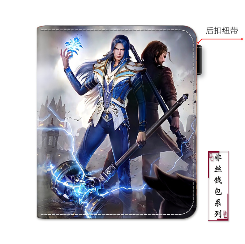 微信图片_20220215140617
