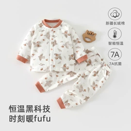 连身衣、爬服;童棉袄/棉服;童家居服套装