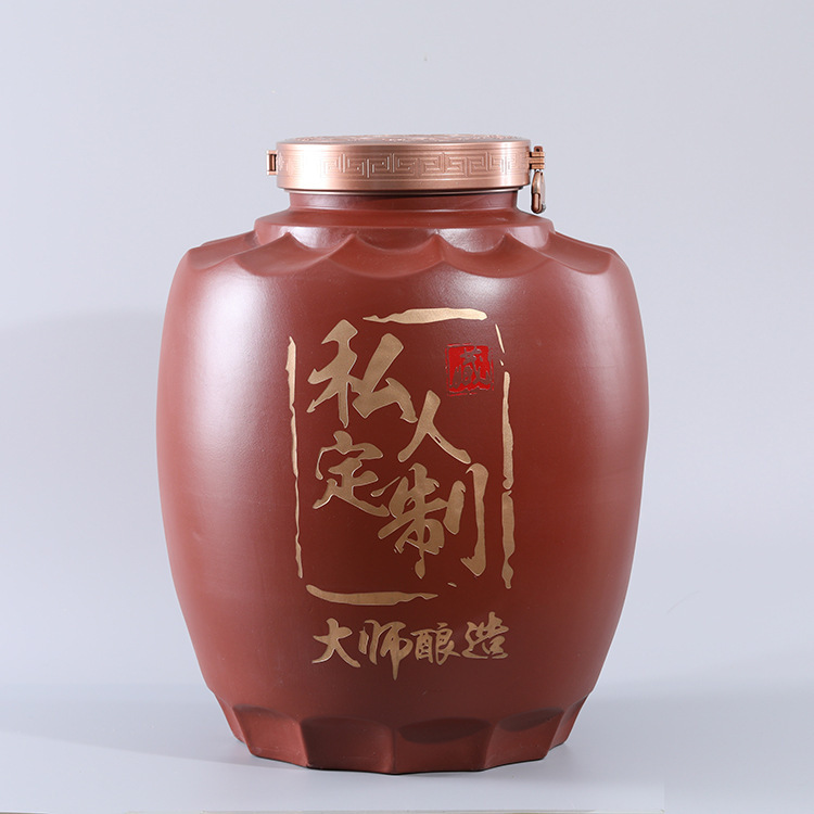 景徳鎮紫砂陶器酒壺・酒瓶 家庭用 密封 2.5L/5L/10L/15L/25L/50L|undefined