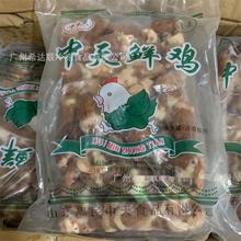 ���r�u�� 17.6��/�� �V�����l����ʳ������u��
