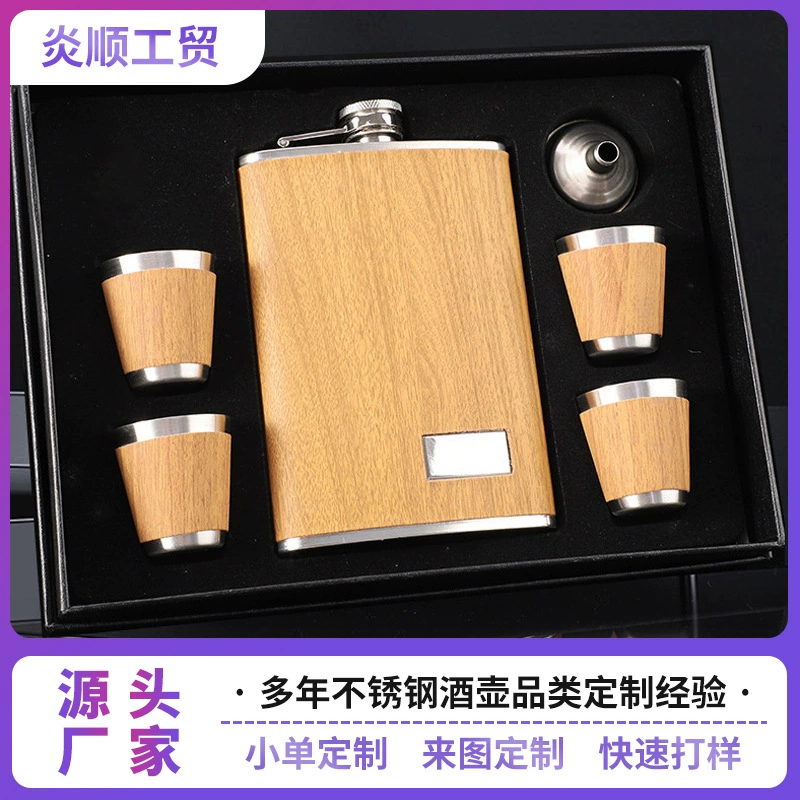 Мужская маленькая набедренная фляжка из нержавеющей стали на открытом воздухе портативная набедренная фляжка костюм бокал для вина Воронка Бутылка Вина портативный металлический оптом