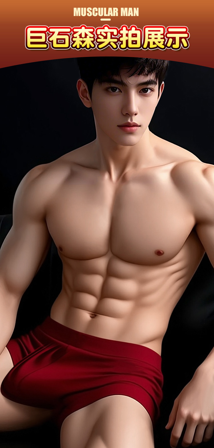 Realistic Non-Inflatable Dildo, Manual Control, TPE, Flesh Tone — detail image 34