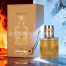 �羳���NLattafa ������֮��춱���֮���Ж|�ϰ���ʿŮʿ������ˮ