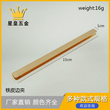 ���Sֱ�N�L15cm�\���FƤ߅�A150mm�L�l�X���o߅ֱ�l߅�l�A