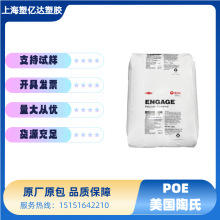 POE �������� 8180���g �ͺ�늾���| ��ϩ�N�����w