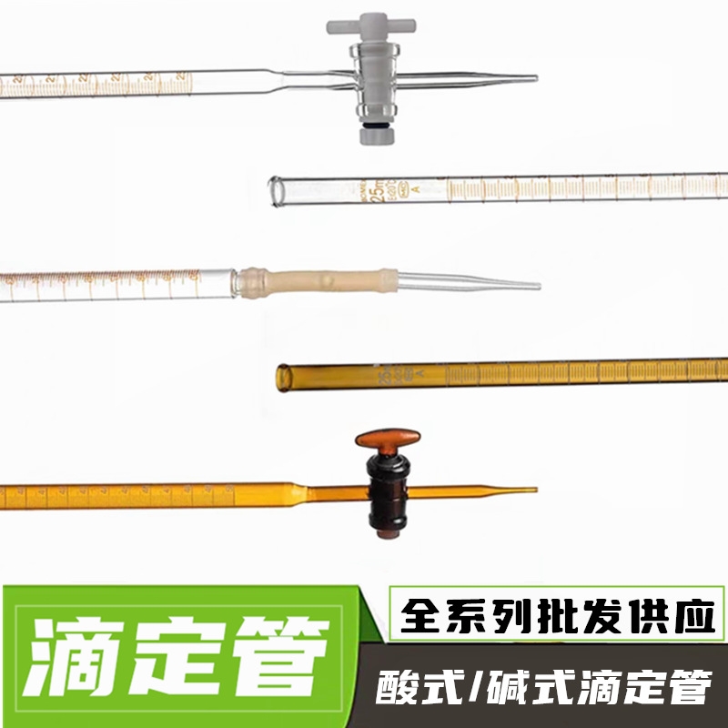 可用1_副本_副本7_副本0