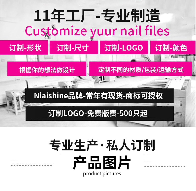 PC端图片1-673329668271