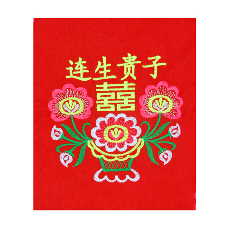 Liansheng Guizi* 자수 천 [스트랩 액세서리는 특별한 의미를 가지고 있습니다]