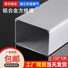 �����̿150*100�������l �X�Ͻ��ξ������b������ȼ����