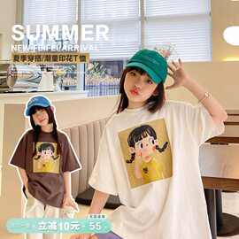 童装女童短袖t恤夏装2026新款儿童夏款中大童女孩百搭上衣夏季潮t