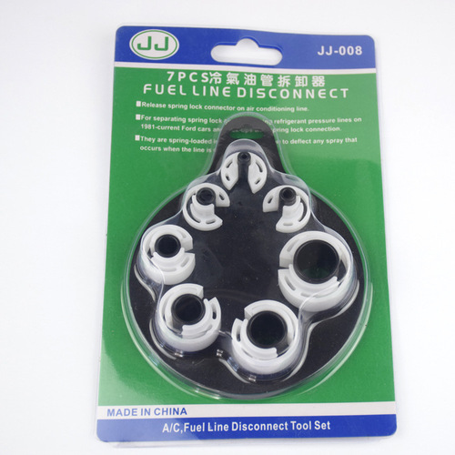 A/C Condenser Line Disassembly Tool, 7-Piece A/C Refrigerant Line Disassembler, Automotive Air Conditioning Repair Tool, Automotive Service Equipment