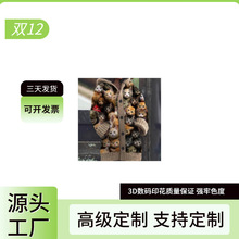 ¿QRduͨ羳3Dӡﶬ׼ӺBñ_ë