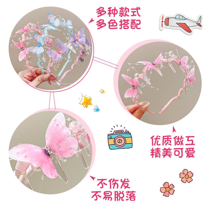 Niños de verano antiguo estilo hermoso mariposa cuentas de hilo con banda de cabello princesa de hadas con dientes rotos banda de cabello fría adornamiento para el cabello
