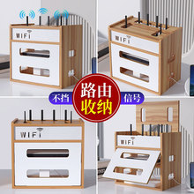 ·�����ռ{�з��üܔ�������������؈늾��ҕ�C�C픺�wifi�����